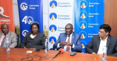 centenary bank uganda